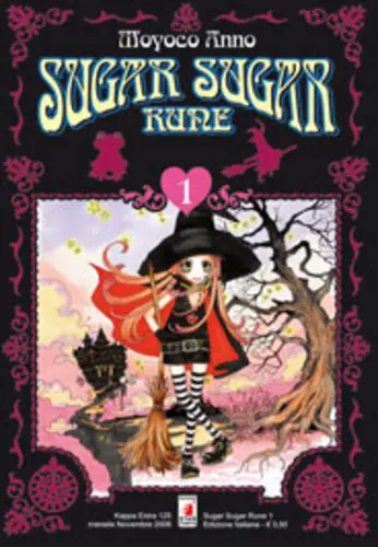 Volume cover